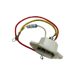 Rice Cooker Socket Base With Fuse (White)