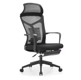BUY Black High Back mesh Chair