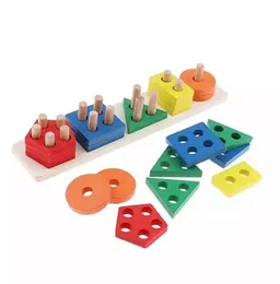 Five Sets of Column - Geometry Puzzle Board Shape Matching Building Block Toys Children Enlightenment Early Childhood Education