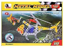 DIY Metal Model Plane Series - 117 Pieces Metal Building Blocks Lego with Tools - Learning Toys X609
