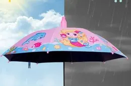 Kids Umbrella