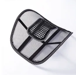 Car Smashing Lumbar Cushion Massage Cushion Mesh Ball Relief for Car Office Home Seat