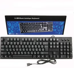 HP H-880 Wired Keyboard – Black Antelope Series Gaming & Business Keyboard with Multimedia Control Buttons