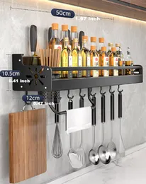 Wall Mount Spice Rack