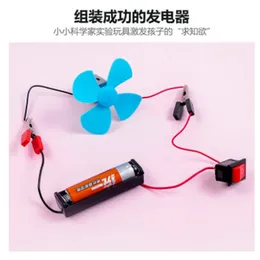 Beginner Science Experiment Kit for Kids - 3 Experiments with Fan Motor, Bulbs & Electro Magnet XS9-K130-1