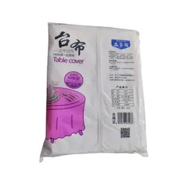 10 Pcs PE Table Covers Pack (220x220 cm) - Disposable Table Cover for Parties Weddings Functions