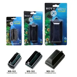 BOYU MB-Series Aquarium Magnetic Glass Cleaner for Aquarium Fish Tank Cleaner Cleaning Tool Aquarium Cleaning Brush