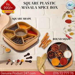 Masala Spice Box