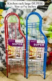 Kitchin rack super brand