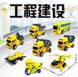 Construction Vehicles Children's Toy Cars Metal Excavator Toy Construction Site Vehicles Cake Decoration Birthday Boy Girl Digger Cake Decoration Gift