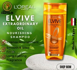L’Oréal Paris Elvive Extraordinary Oil Nourishing Shampoo