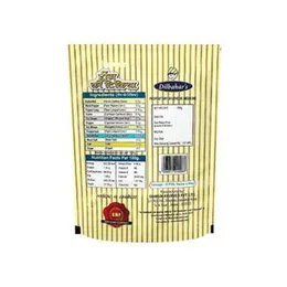 Dilbahar's Yummy Digestive Heeng Ki Tikiya 100g Pack of 4(FROM INDIA)NUZDilbahar's Yummy Digestive Heeng Ki Tikiya 100g Pack of 4(FROM INDIA)NUZ