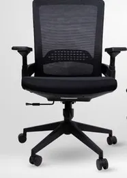 Buy a modern  mid  back Black mesh chair