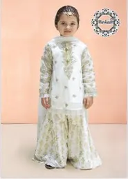 Muskaan Kids White & Gold Embroidered Sharara Suit