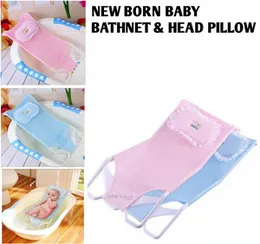 Bathnet with Head Pillow for Babies