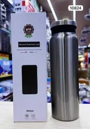 vacuum business cup (hot and cool)