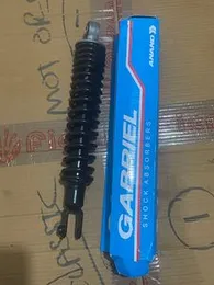 Brand: Gabriel, a company under the ANAND Group.  Product Type: Shock absorber, designed for vehicles to provide a smoother ride and reduce wear on su