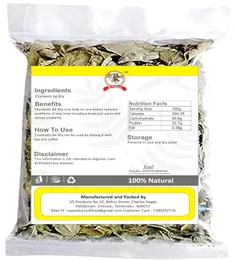 VS Products Elumbotti ilai Dry 150g