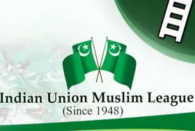 Indian Union Muslim League