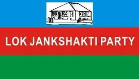 Lok Jan Vikas Morcha