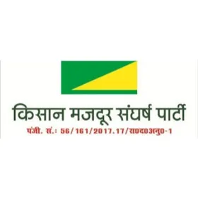 Kisan Mazdoor Sangharsh Party