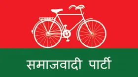 Loktantrik Samajwadi Party