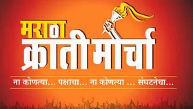 Maharashtra Kranti Sena