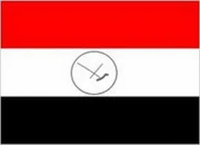 Manipur Democratic Peoples Front