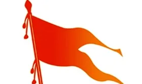 Akhand Hind Party