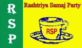 Rashtriya Samrasta Party