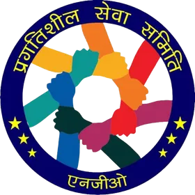 Uttarakhand Pragatisheel Party