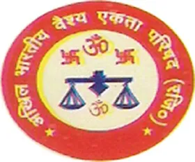 Akhil Bhartiya Ekata Party