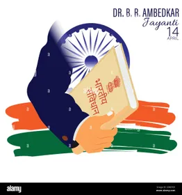 Democratic Party of India (Ambedkar)