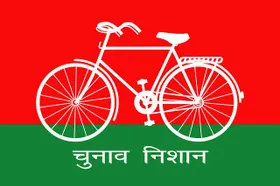 Samaj Bhalai Morcha