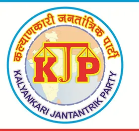 Kalyankari Jantantrik Party