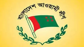 Awami Samta Party