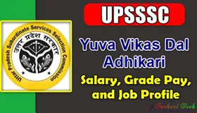Yuva Vikas Party