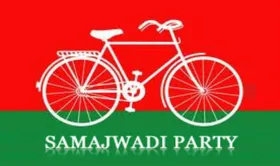 Sanyukt Samajwadi Dal