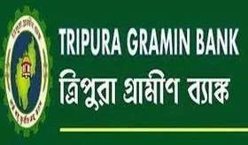 Tripura Pragatishil Gramin Congress