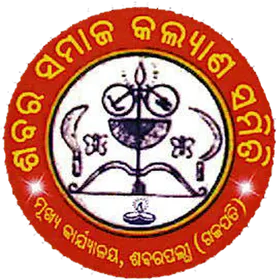 Sarva Samaj Kalyan Party