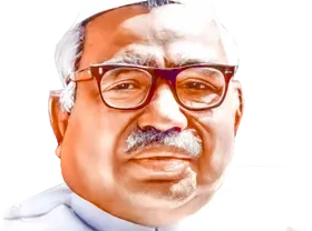 Rashtriya Congress (Babu Jagjivanram)