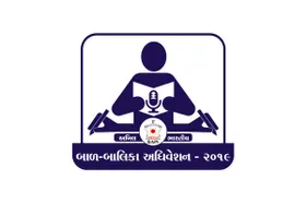 Akhil Bharatiya Loktantra Party