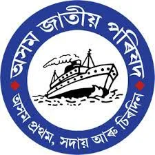 Assam Jatiya Parishad