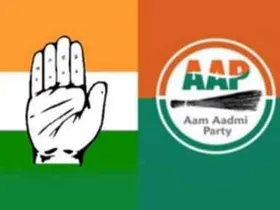 Aam Lok Party United
