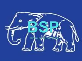 BHSVP