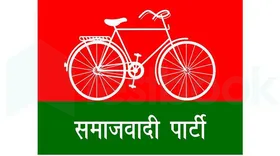 Angika Samaj Party