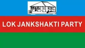 Janshakti Vikas Party (Democratic)