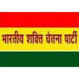 Bhartiya Chetna Party