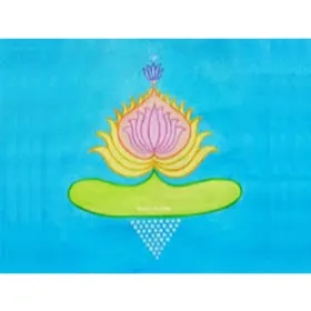 Akhil Bharitya Mithila Party