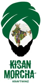 Vyabasayi Kisan Alpasankhyak Morcha
